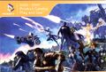 2007 NCsoft Catalog (MKT-NCS-MB03)