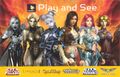 2005 EU NCsoft Catalog (PLAS-EU-UK-CAT)